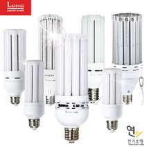 연서전기조명 코스모스전기 롱LED LED 스틱램프 10W 15W 20W 35W 50W 75W 100W 전구 삼파장램프, 1번 10W 전구색(노란빛)