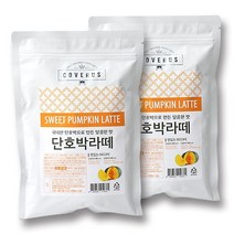 [경기점] 메가커피l 티원 코베루스 단호박라떼 파우더 500g 2개세트