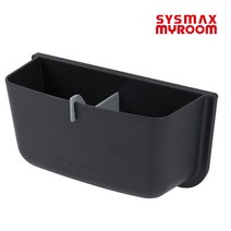 시스맥스 마이룸 월포켓 2호 67302, 1Ea, 다크그레이