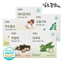 남도농산 티백 2박스 골라담기 (여주차 작두콩차 우엉차 핑거루트차 레몬밤차 모링가차 다이어트차 허브차), 우엉차 20g (20티백) x 2박스