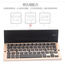 무선키보드 608블루투스 키보드 통용 핸드폰 태블릿, C01-모델, T04-은색