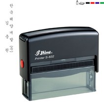 [판매 No.1] 고무인닷컴 경조인 자동 스템프 주문제작 경조도장 만들기 봉투 고무인 세로 스탬프, 검정