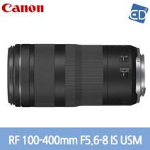 캐논 정품 렌즈 RF 100-400mm F5.6-8 IS USM/ED