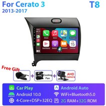 호환 Jmcq 2din 4g 안드로이드 11 자동차 스테레오 라디오 멀티미디어 비디오 플레이어 kia k3 cerato 3 forte 2013-2017 탐색 gps, t8 카메라