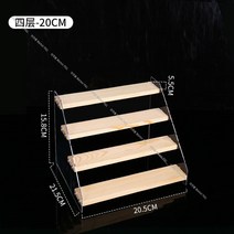 아크릴 계단식 진열대 투명 다용도 거치대, 옵션9, 1개