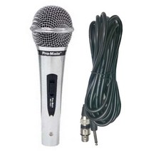 프로메인 다이나믹 노래방 유선 마이크 가든 행사장 5m, PRO MD-100C