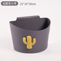 화장실벽걸이휴지통 주방 벽걸이 형 쓰레기통 가정용 뚜껑이없는 욕실 거실 종이 바구니 캐비닛 도어 폐기물 걸이 보관함, 3. 노르딕 그레이 트럼펫