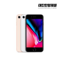 아이폰8 64GB 공기계 중고폰 자급제 A1905 책임환불제, 새 것 같은 특S급, 스페이스 그레이
