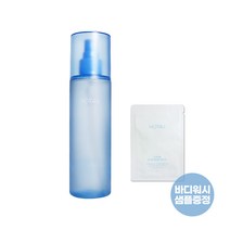 낫포유 클리어 바디 미스트 200ml + 바디워시 샘플증정, 1개