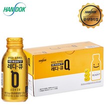 레디큐 드링크 숙취음료, 100ml, 10개