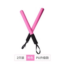 태권도 스틱미트 복싱합기도연습 무술발차기 연습, 핑크