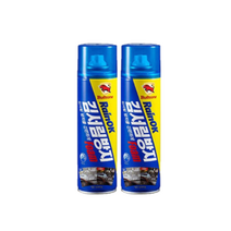 [트윈스몰] 안전한 운행을 위한 필수템 불스원 레인OK 김서림방지폼 (250ml) 유리 김서림방지제 레인오케이, 2개
