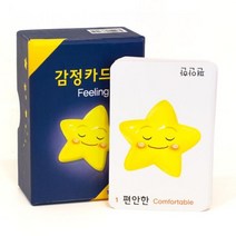 피에스컴퍼니 감정카드 1개 1세트 학지사 활용가이드, one color/free