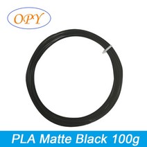 무광택 Pla 필라멘트 3D 프린터 175Mm 1Kg 플라스틱 실 10M 100G 샘플 검정 회색 흰색 회색, PLA Matte Black 100g