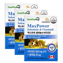 항산화 셀렌 셀레늄 비타민E영양제 권장량 90캡슐x3개 20대 30대 40대 중년 갱년기 노인 어르신 여성 여자 남자 남성 엄마아빠 부모님 항산화 면역력 비타민 선물 추천