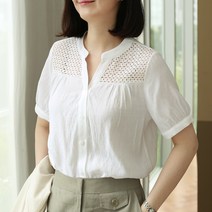[웬디즈갤러리]지젤 펀칭 레이스 블라우스 FBL117