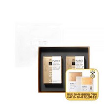 [퓨리티] 퓨어 마누카꿀 세이버 번들 세트UMF8+/UMF12+ +마스크팩5매, 상세페이지 참조, 상세페이지 참조, 상세페이지 참조, 상세페이지 참조