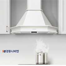 경동나비엔 주방 렌지후드 RGX350-09PAA 화이트 엔텍 올던 한샘 뉴클래식 디자인 이케아 매장 전시 동일 모델, 미포함