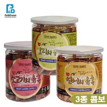 위dnlfarm_럭셔리발란스 콜라겐 져키 3종 콤보 반려동물간식 영양 애완 저키 강아지 애견저 강아지저♥Farm, ♥Farmmm, 딱이에요!