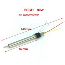 1322 1321 A1321A 203H 936b 936B 납땜 인두 세라믹 히터 코어 가열 요소 어댑터 ATTEN QUICK Solder 아이언 Station, [03] K, 3K