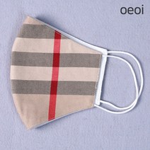 oeoi 겨울용 숨쉬기편한 빨아쓰는 린넨 면 입체 여름 마스크