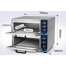 업소용 전기오븐 피자 빵 제과제빵 오븐기, 더블오븐 PSL-2 (쟁반1개포함)