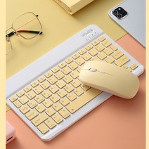 블루투스 무선 키보드마우스세트 iPad 핸드폰 겸용, 옐로우