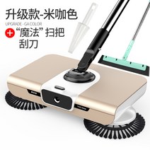 무동력밀대 무소음청소기 핸드무동력청소기 빗자루 무동력빗자루, 옵션4