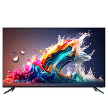 넥스 139cm(55) UHD TV [LG패널 무료기사설치] [UX55G], 기사방문설치, 스탠드형