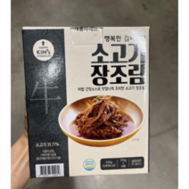 트레이더스 행복한 김씨곳간 소고기 장조림, 170g x 3입, 2개