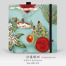 어반스케치 핸드메이드 수채화 미니 핸드 페인팅북 두꺼운 용지 여행 핸드북 스탬프 코튼 빈티지 스케치북, 19 Style 19　205x205cm