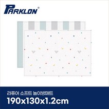 [파크론] 미운오리새끼 라퓨어 소프트 놀이방매트 일반형 190x130x1.2cm, 미운오리새끼 190