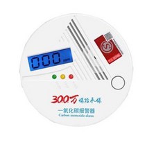 일산화탄소 경보기 감지기 캠핑 안전도우미 가정용 일산화탄소경보기 실내 중독방지 가스탄난로 연탄가스 누출 측정기, 03 소방 플러그인: 음성 안내 G203