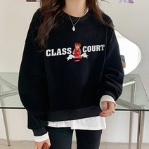 [자체제작] 클래스 프린팅 맨투맨