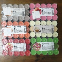 이케아 SINNLIG 미니 향초, 30개, 스위트바닐라