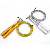 KAPOO 실내홈트족을 위한 운동기구, 와이어줄넘기 실버