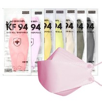 더베리보건용마스크KF94대형 더베리마스크 kf94 마스크 kf94컬러마스크 kf94칼라마스크 귀편한마스크 쾌적한마스크 도레이부직포마스크 숨쉬기쉬운마스크 지지대마스크 올국산원단마스크, 베이지 (아이보리)