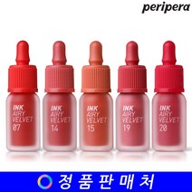 페리페라 잉크 더 에어리 벨벳 4g, 19 엘프요정