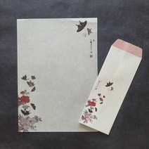 꽃과나비 편지지 (A4) 5매 한지편지지, 편선지2