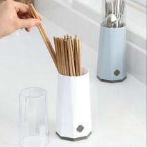 놀자리빙 스탠드형 뚜껑있는 물빠짐 북유럽 수저통 다용도 꽂이 포크보관함, No.02 뚜껑있는 수저통 다이아 베이지