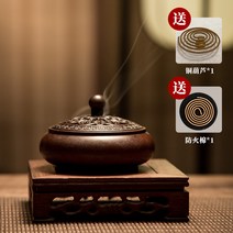 금동대 봉대대 양은주전자 제사상 향꽂이도자기 향록복어 촛대 청동 봉 제사제기 촛대, 부귀한 꽃+받침대