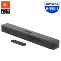 삼성 공식파트너 JBL BAR 2.0 All in One 사운드바 홈시어터 블루투스 스피커 JBLBAR20AIOBLKAS, JBL BAR 2.0 AIO MK2 (삼성_단순배송)