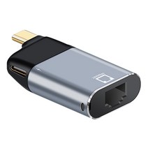 어댑터 RJ45 여성이 입력-C하는 남성 + 팔라듐 빠른 인터페이스를 충전 2 세대 고화질 어댑터, 보여진 바와 같이, 하나