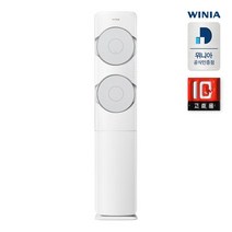 위니아 [포토리뷰이벤트]위니아 스탠드에어컨 SPVW17EDSCQ 56.2㎡, 03. 인천/경기지역 설치 - 일반배관