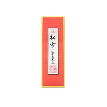 [동화오피스] 서예 먹 / 연습용 서예용품 도구