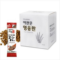 야관문영웅환 야관문 비수리 야관문환 가시오가피 영웅환 야관문스틱 남성야관문 비수리환 야관문영웅환 국내산야관문 45스틱, 3g