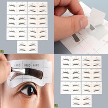 1장 눈썹그리기가이드 눈썹그리기틀 여자눈썹모양 눈썹가이드 눈썹가이드스티커, B타입