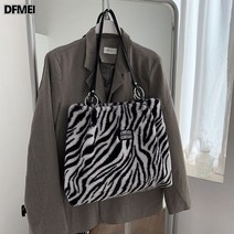 YAPOGI퍼가방 여성 대용량 트렌디 가을 겨울 패션 뽀글이 숄더백 대학생가방