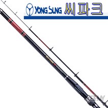 용성 씨파크 선상원투낚시대, 2.25-530