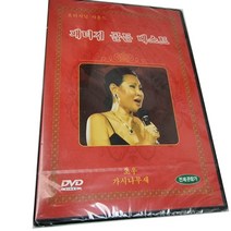 DVD타이틀 006574 패티김 골든베스트